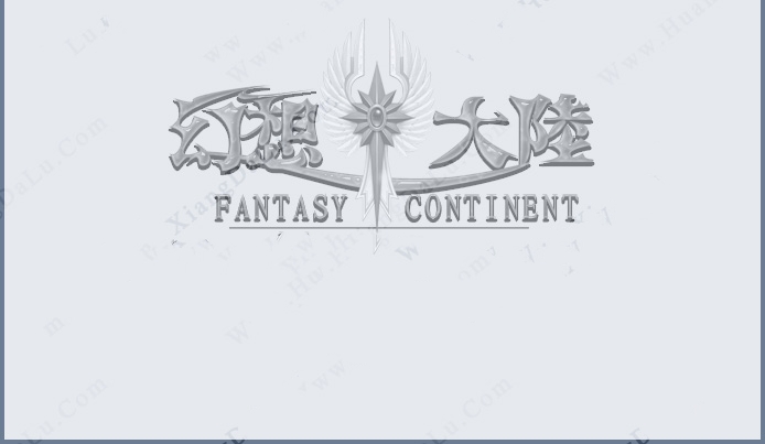 神器12